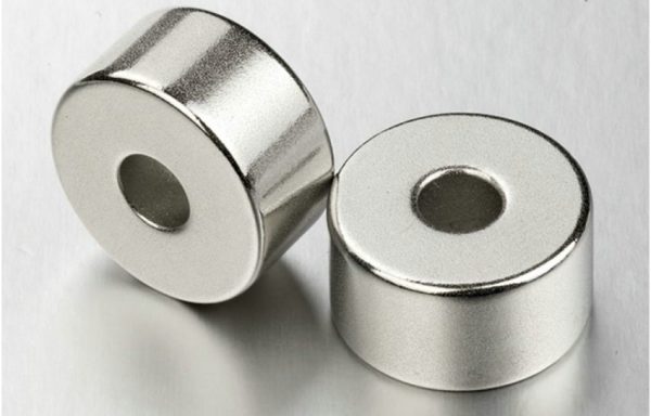 NdFeB Magnet for Mobile Phone, Electronic Audio Equipment