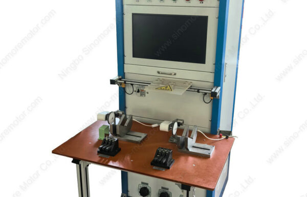 Motor Integrative Tester