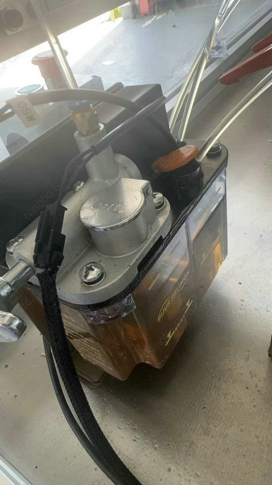 Oil pump