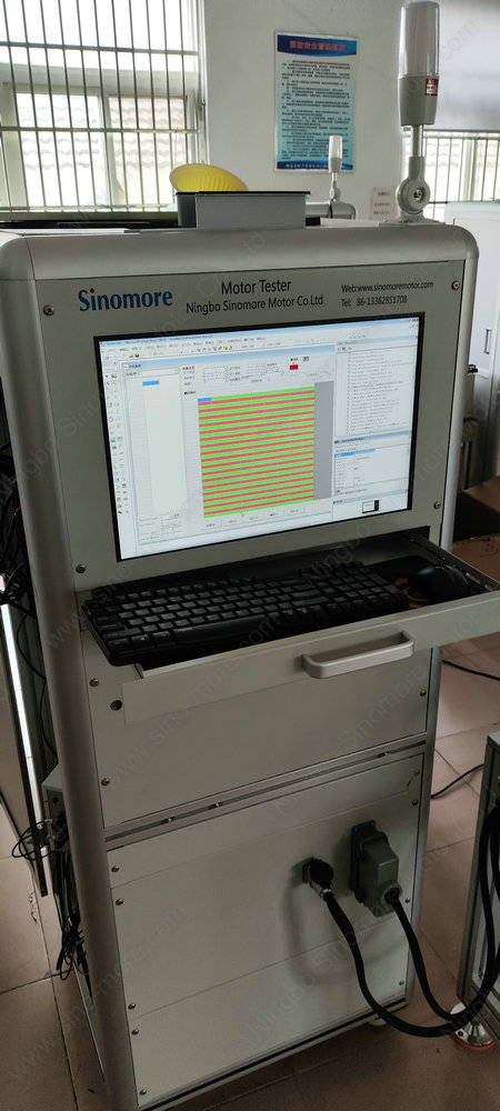 Motor Tester