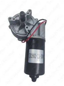 Integrated Gear Motor