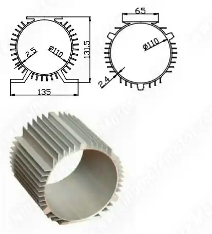 Motor shell